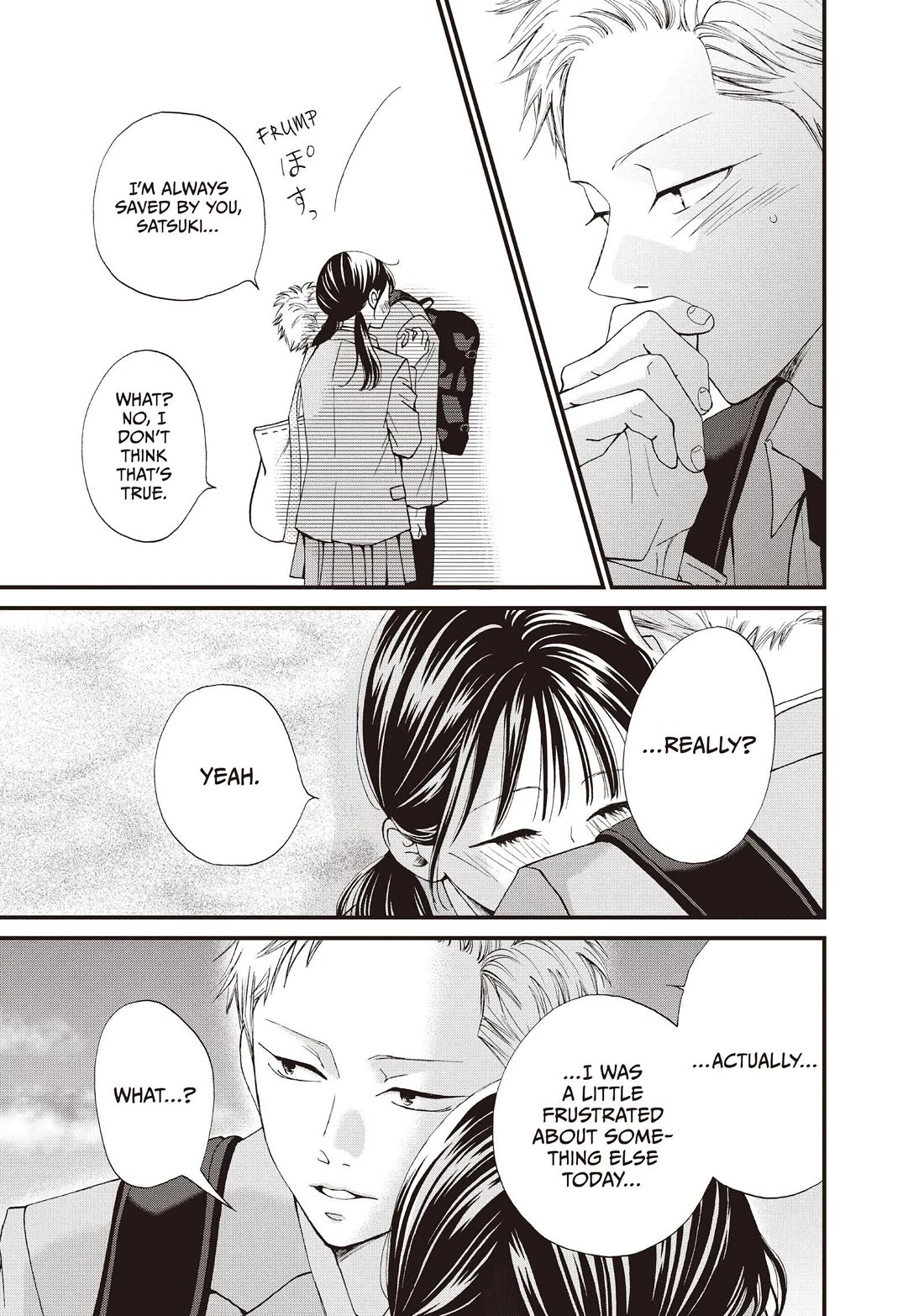 Yamaguchi-kun wa warukunai Chapter 42 page 39 - Chapter 42