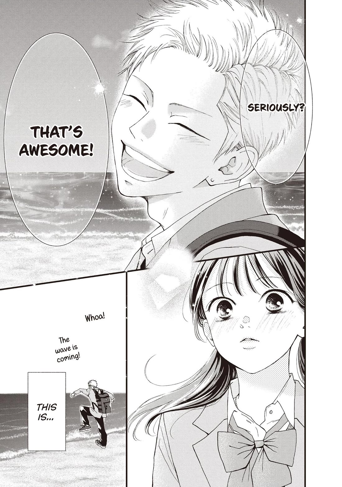 Yamaguchi-kun wa warukunai Chapter 42 page 5 - Chapter 42
