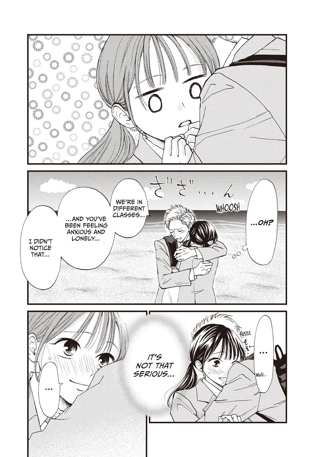 Yamaguchi-kun wa warukunai Chapter 42 page 9 - Chapter 42