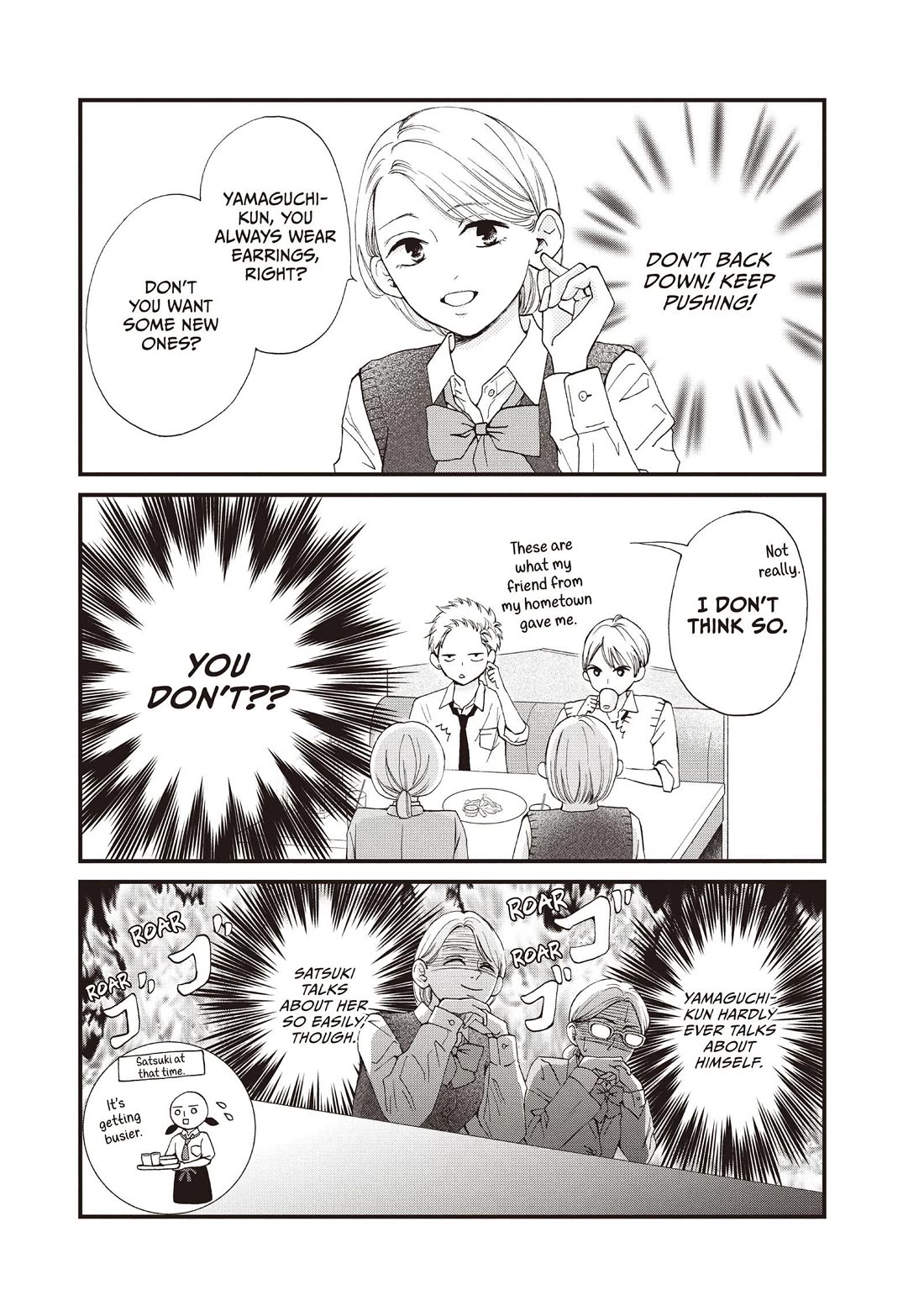 Yamaguchi-kun wa warukunai Chapter 43 page 11 - Chapter 43