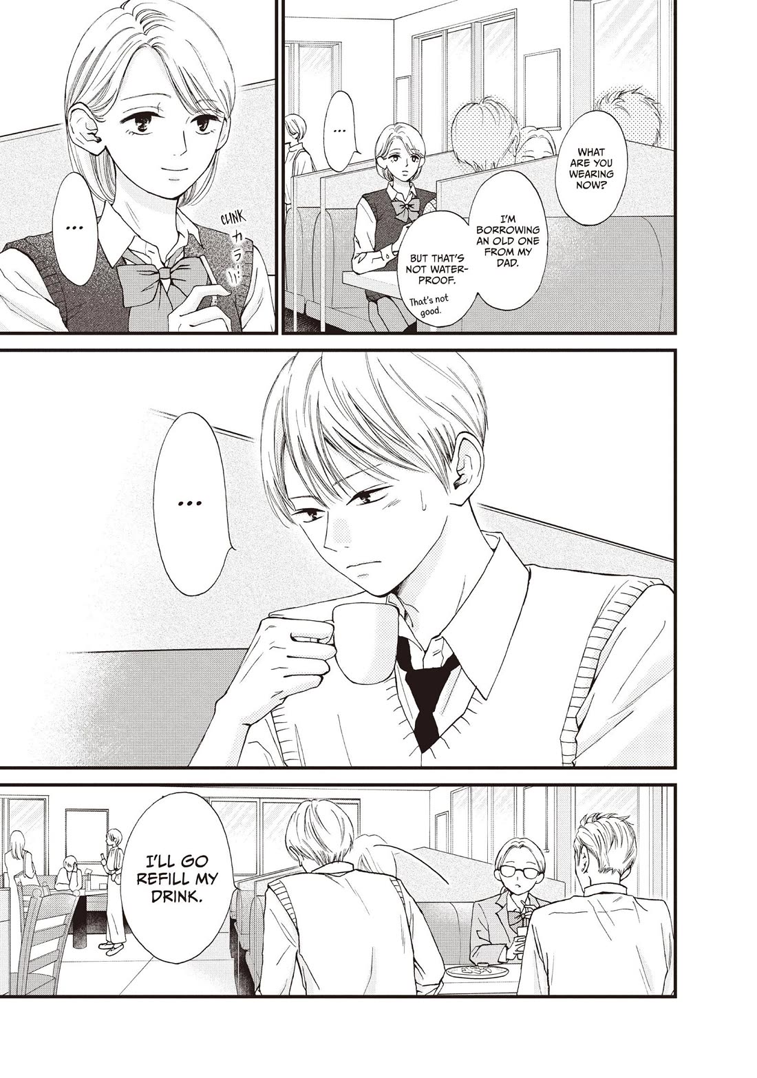 Yamaguchi-kun wa warukunai Chapter 43 page 13 - Chapter 43