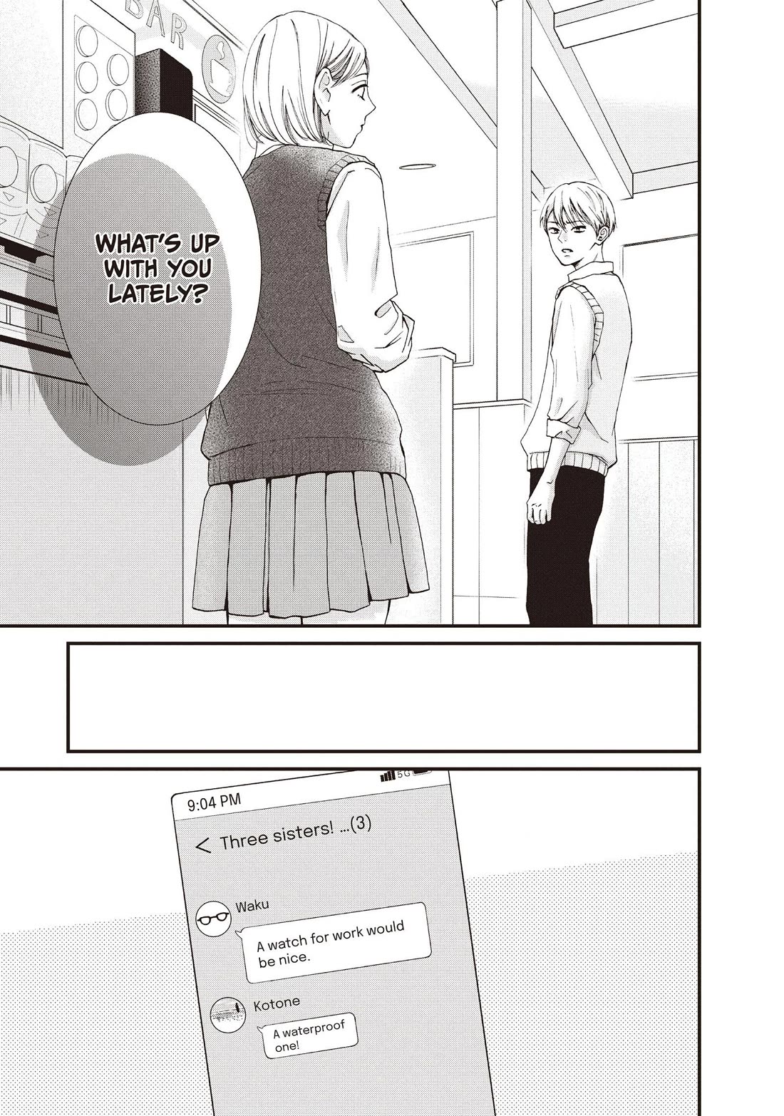 Yamaguchi-kun wa warukunai Chapter 43 page 15 - Chapter 43