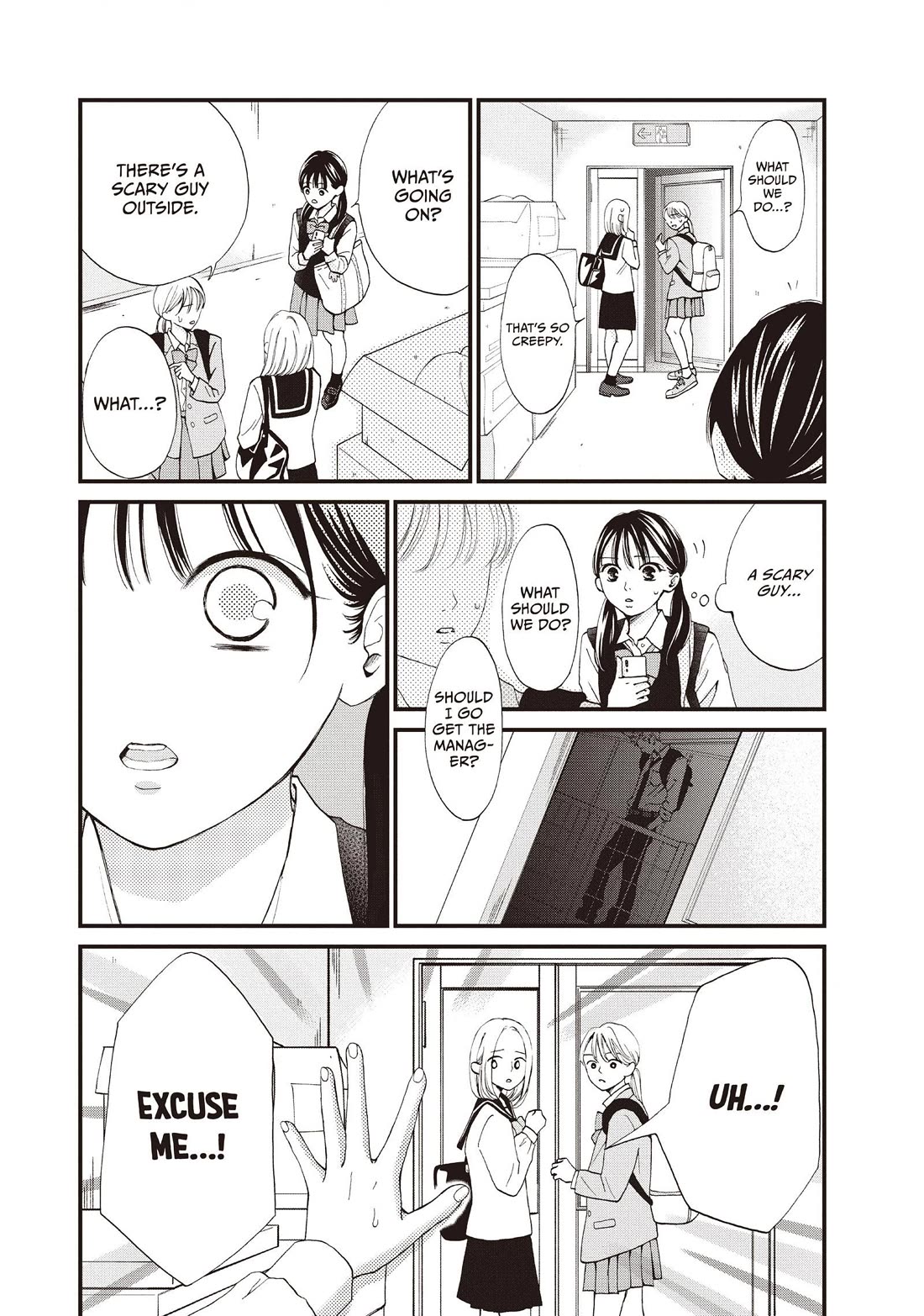 Yamaguchi-kun wa warukunai Chapter 43 page 17 - Chapter 43