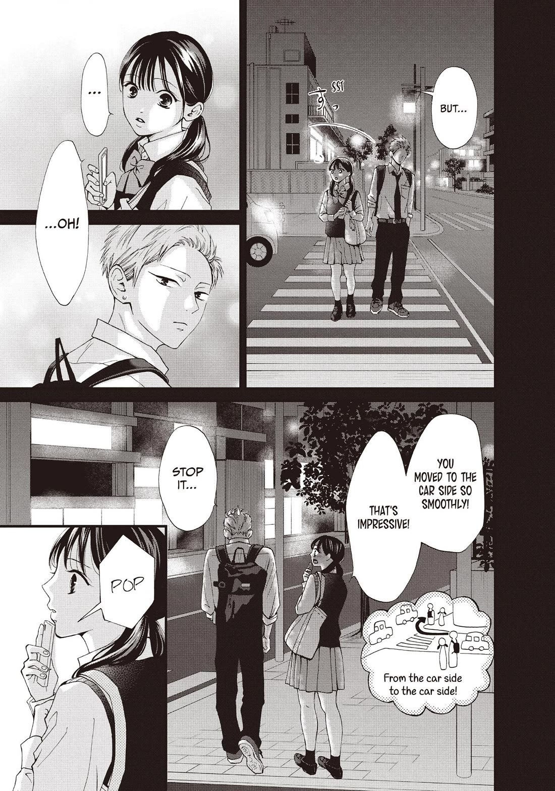 Yamaguchi-kun wa warukunai Chapter 43 page 21 - Chapter 43
