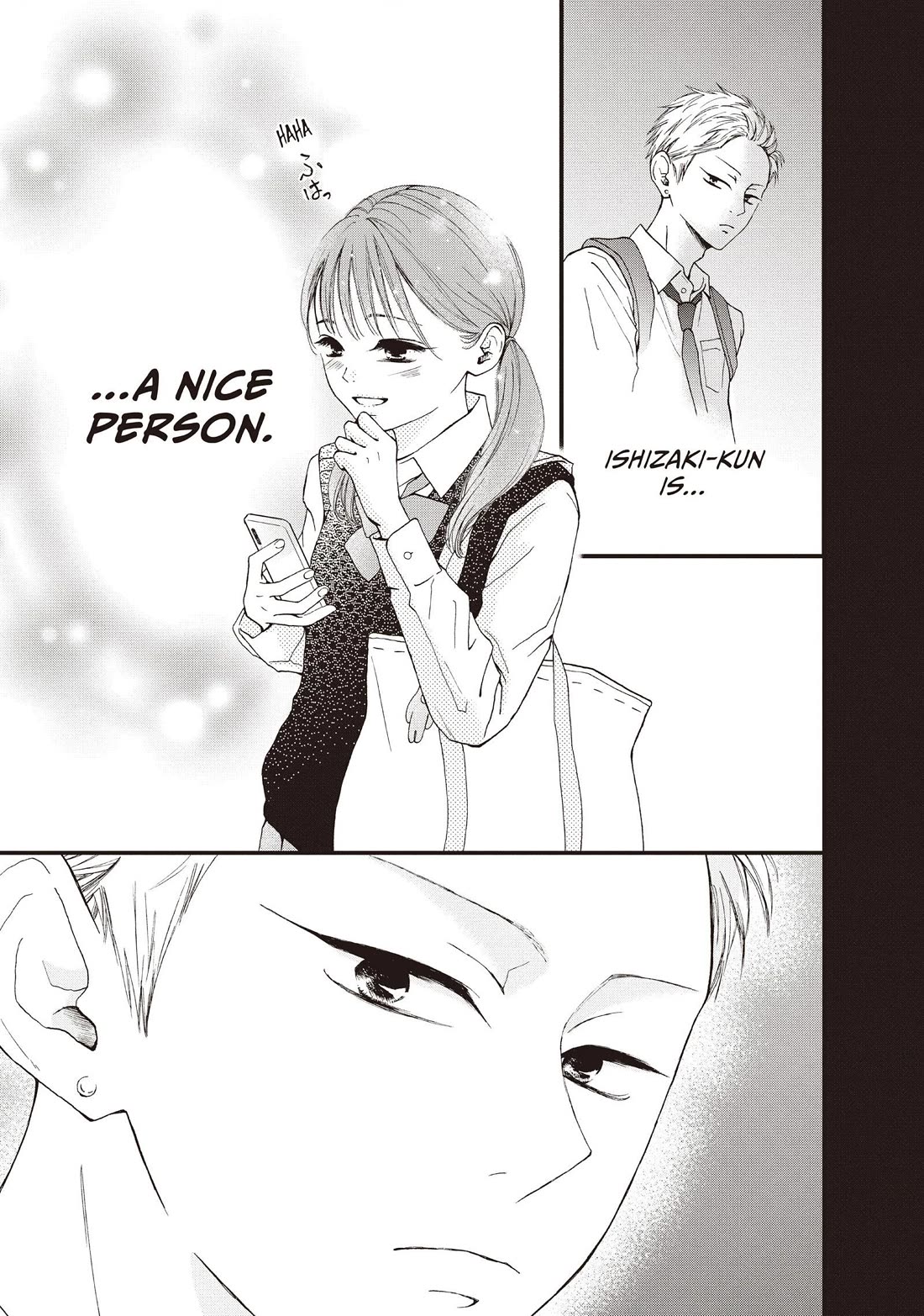 Yamaguchi-kun wa warukunai Chapter 43 page 23 - Chapter 43