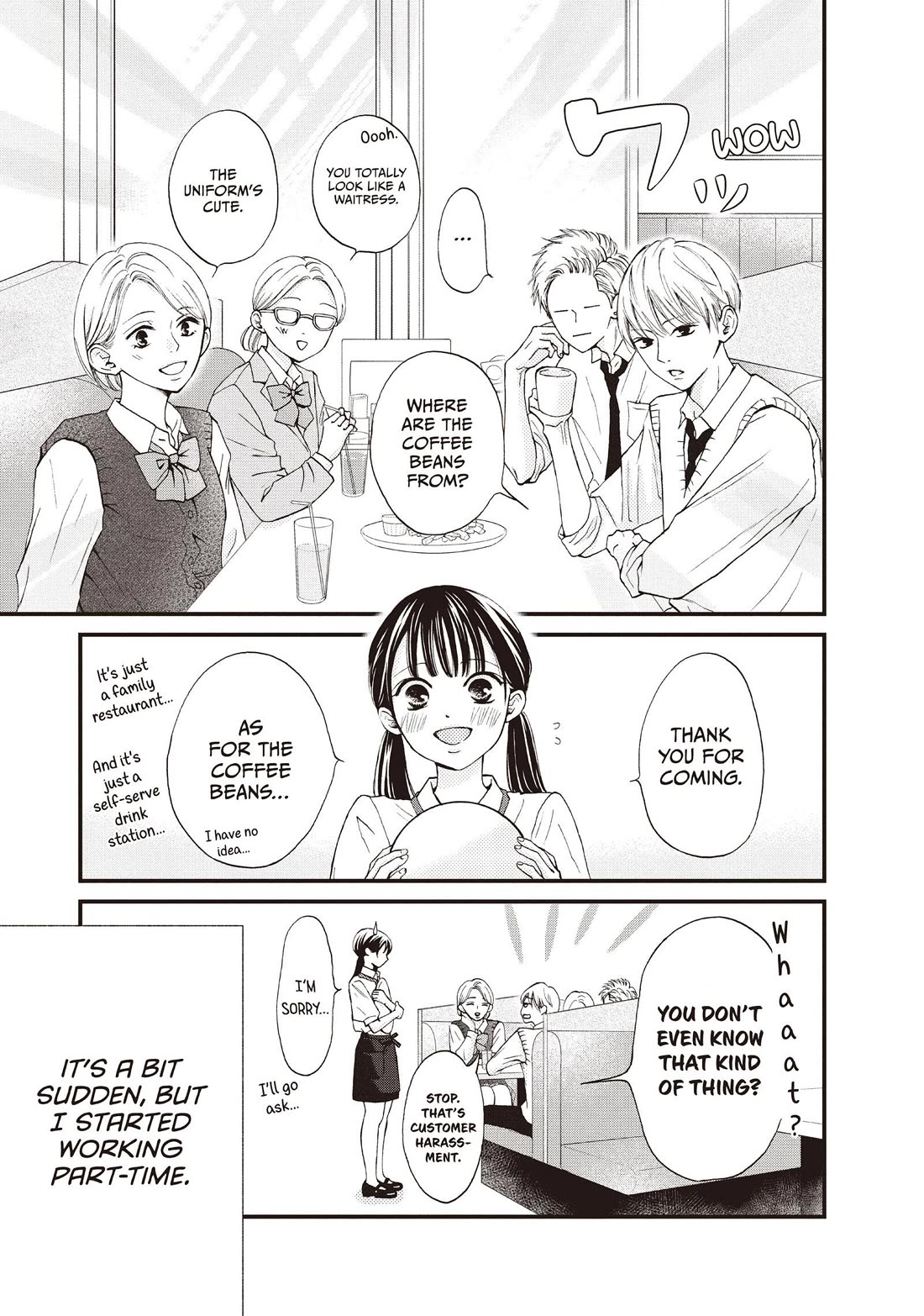 Yamaguchi-kun wa warukunai Chapter 43 page 3 - Chapter 43