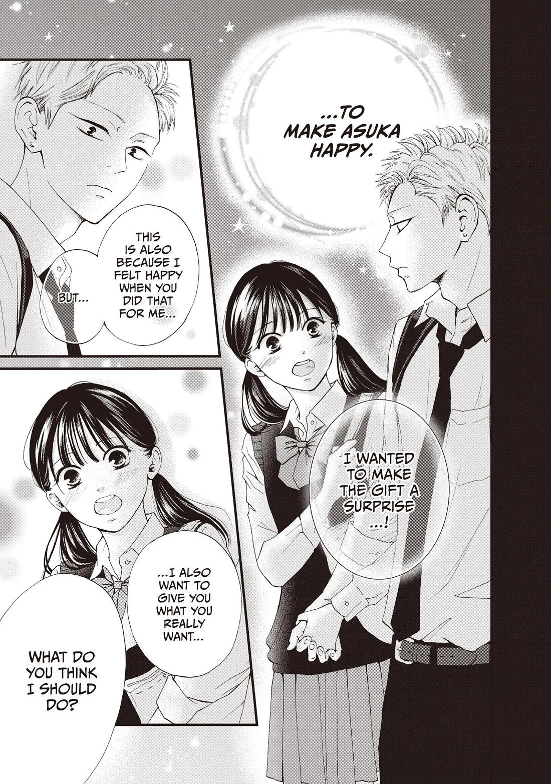 Yamaguchi-kun wa warukunai Chapter 43 page 31 - Chapter 43