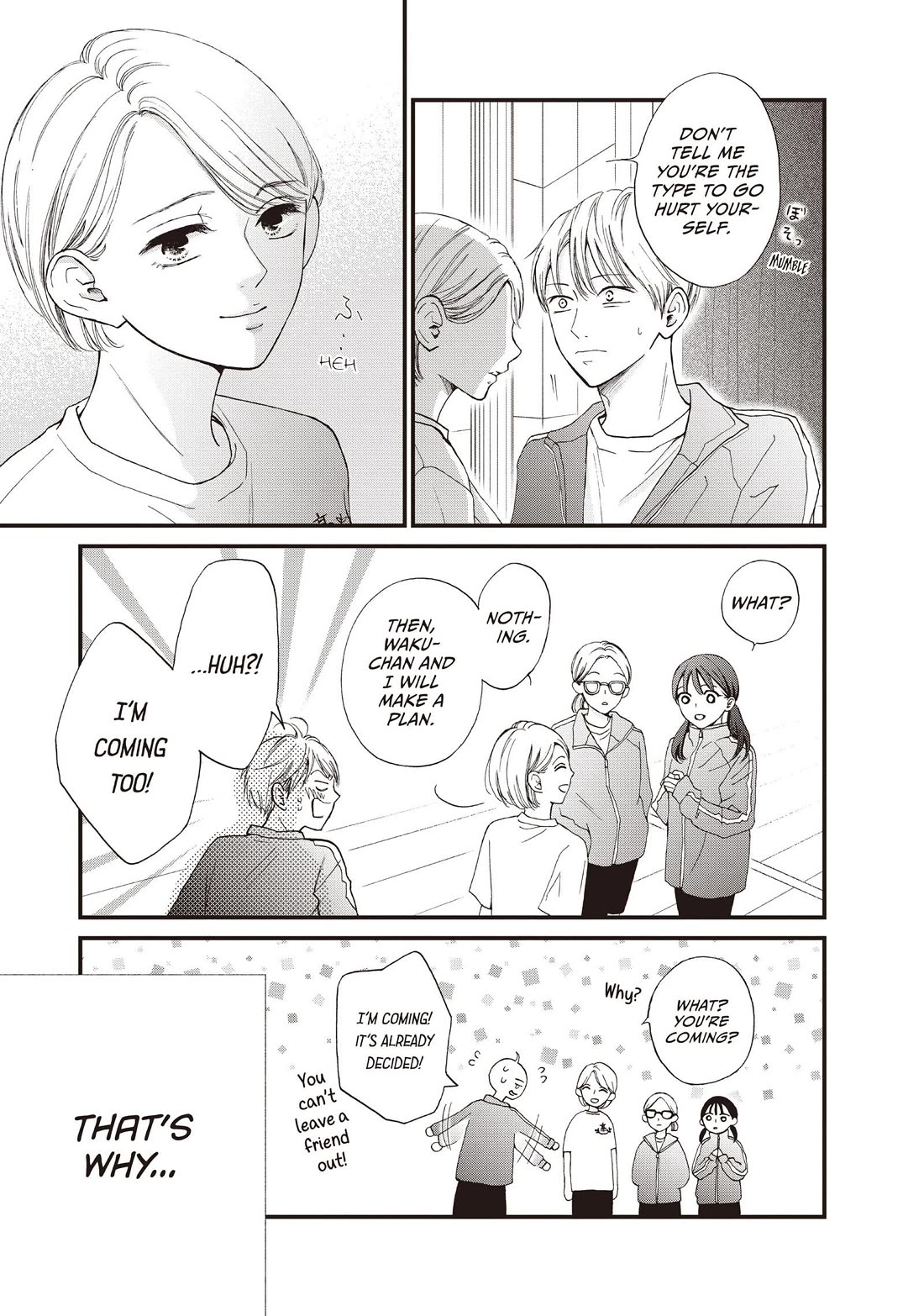 Yamaguchi-kun wa warukunai Chapter 43 page 9 - Chapter 43