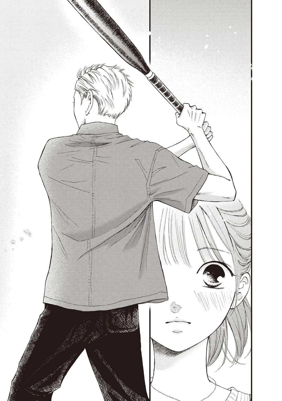Yamaguchi-kun wa warukunai Chapter 44 page 11 - Chapter 44