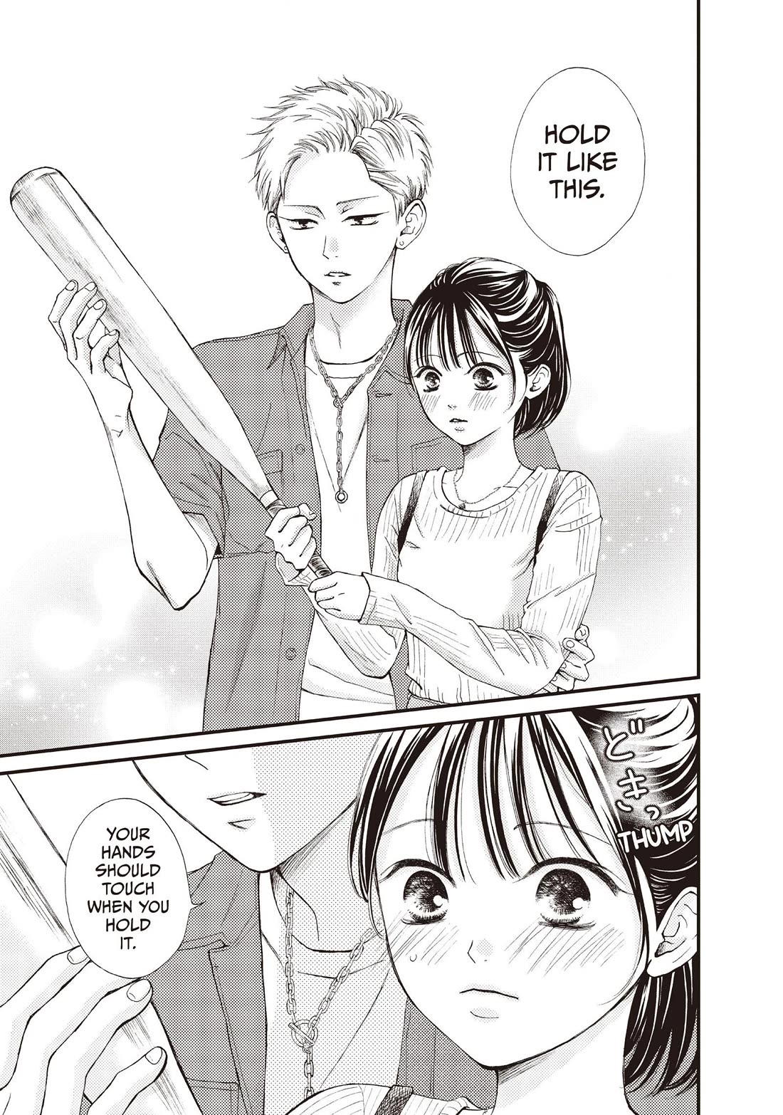 Yamaguchi-kun wa warukunai Chapter 44 page 15 - Chapter 44