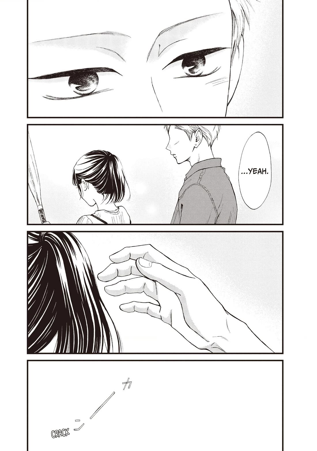 Yamaguchi-kun wa warukunai Chapter 44 page 17 - Chapter 44
