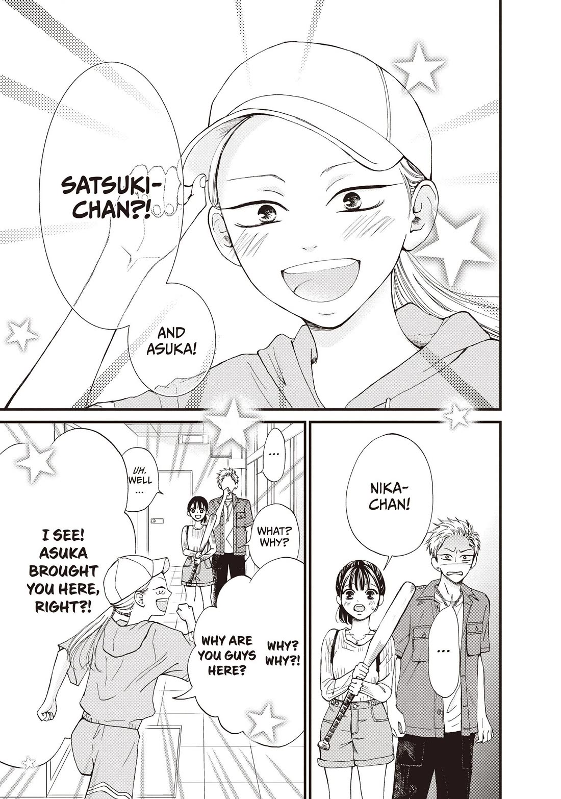 Yamaguchi-kun wa warukunai Chapter 44 page 19 - Chapter 44