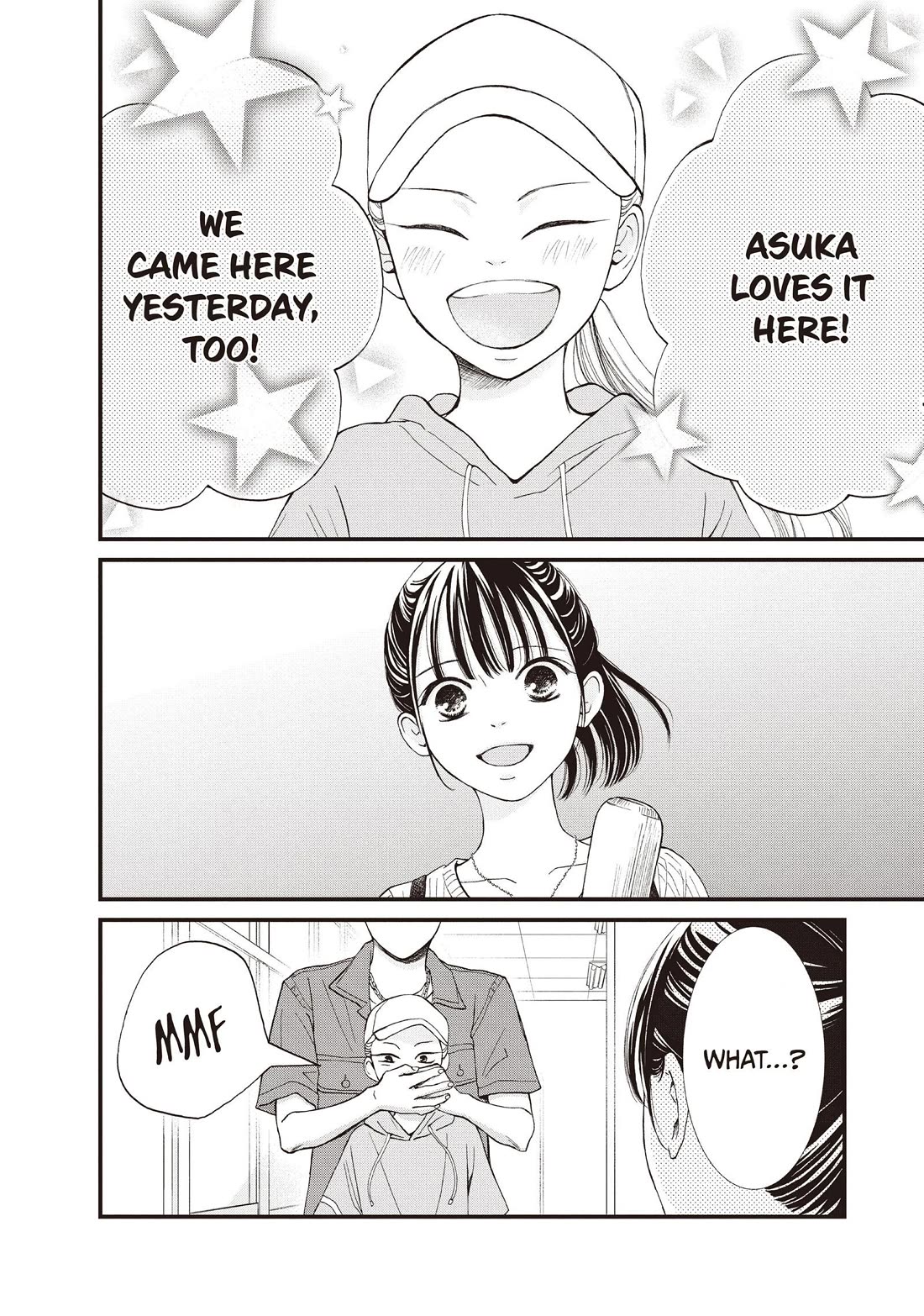 Yamaguchi-kun wa warukunai Chapter 44 page 20 - Chapter 44