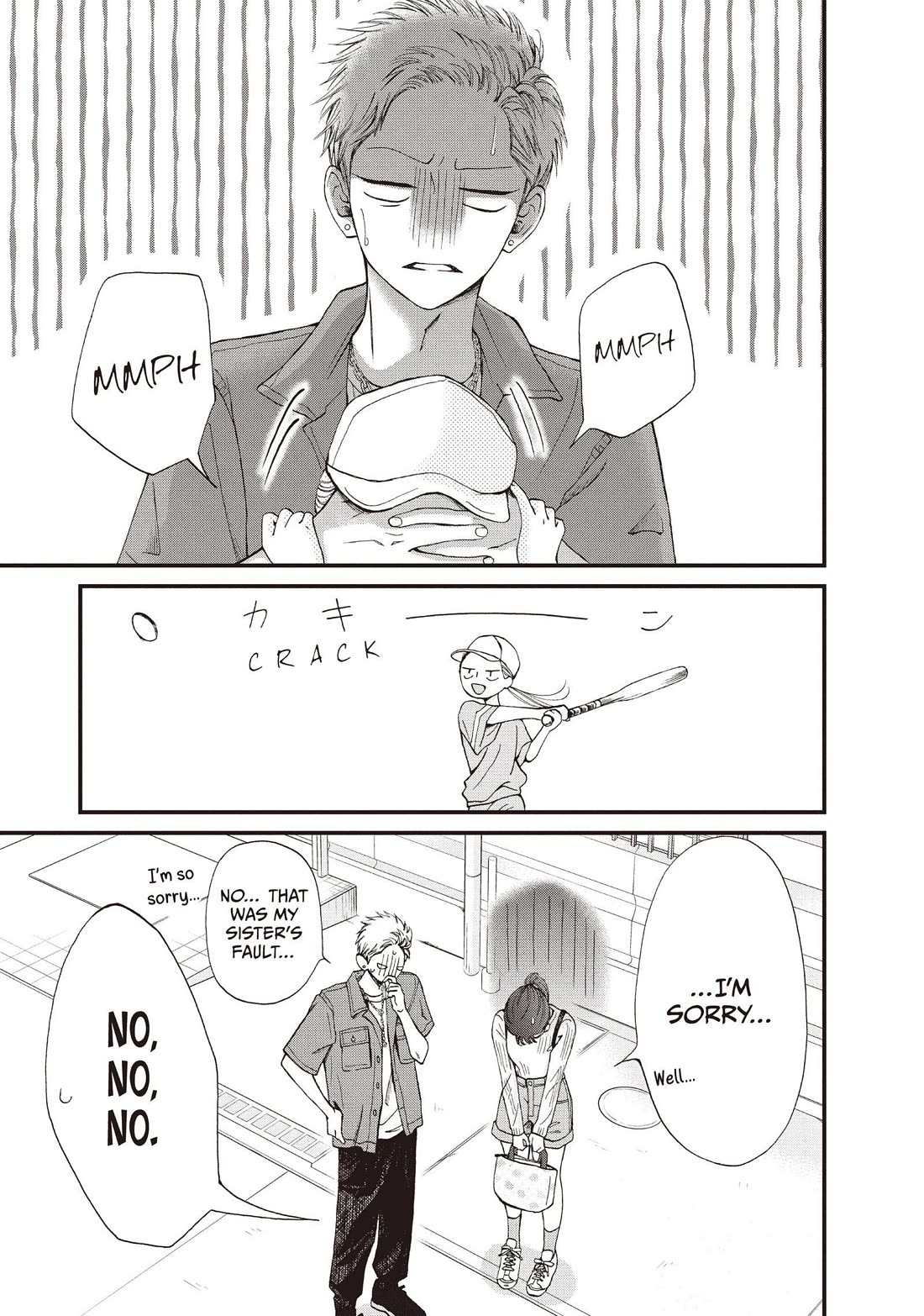 Yamaguchi-kun wa warukunai Chapter 44 page 21 - Chapter 44