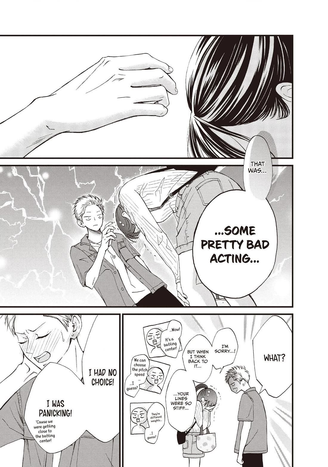 Yamaguchi-kun wa warukunai Chapter 44 page 23 - Chapter 44
