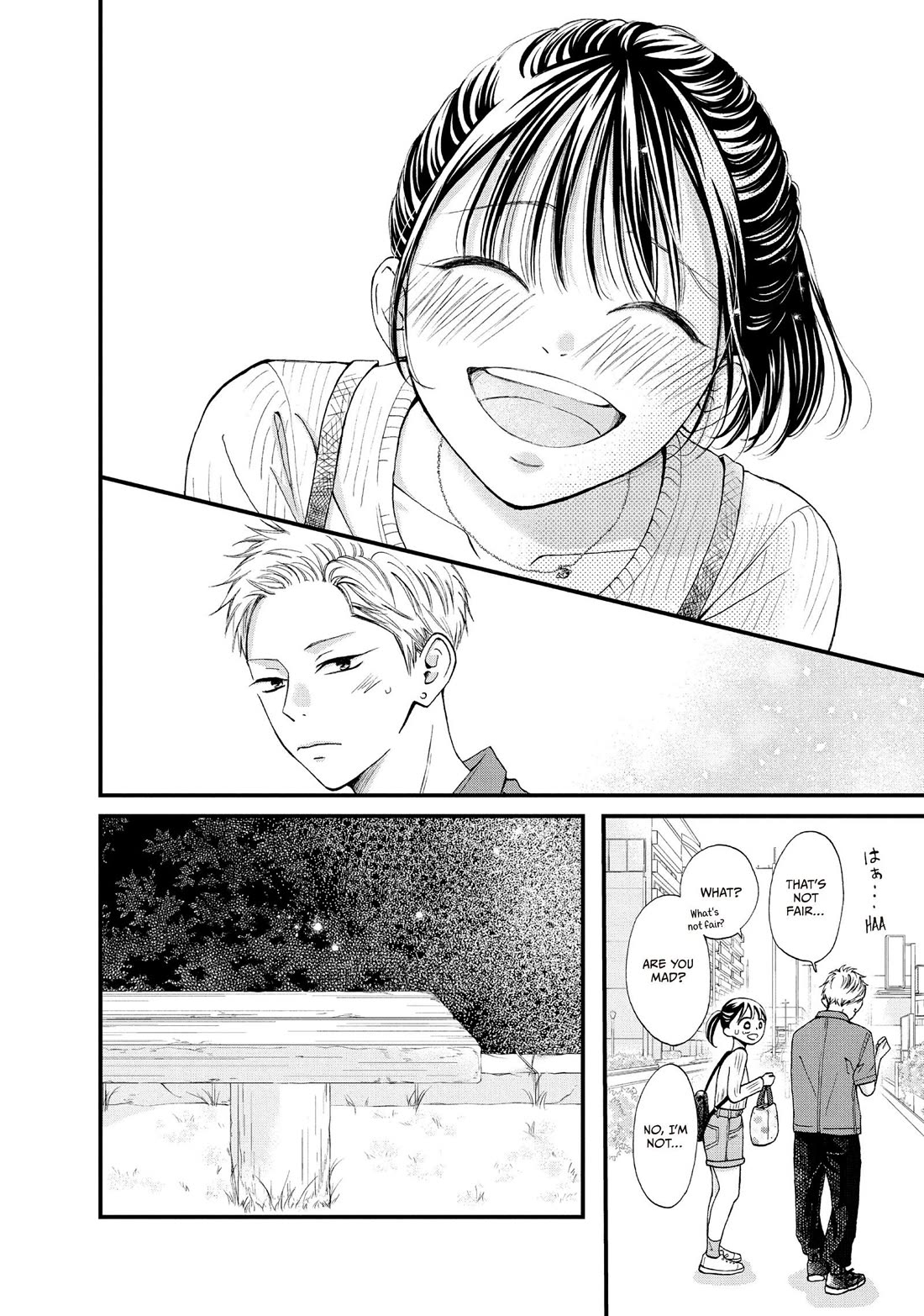 Yamaguchi-kun wa warukunai Chapter 44 page 24 - Chapter 44
