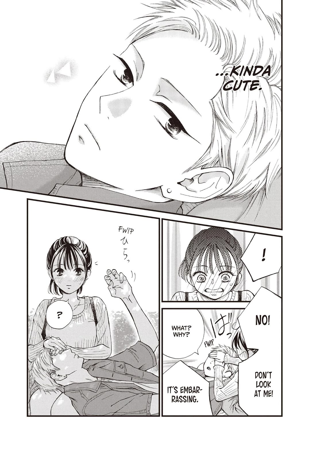 Yamaguchi-kun wa warukunai Chapter 44 page 33 - Chapter 44