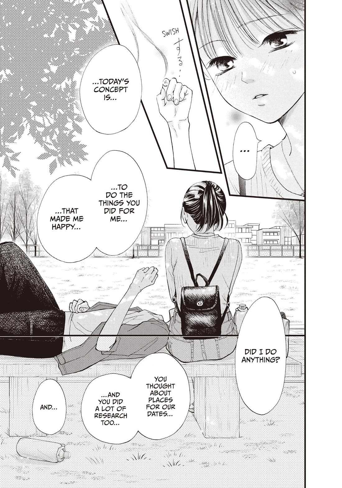 Yamaguchi-kun wa warukunai Chapter 44 page 37 - Chapter 44