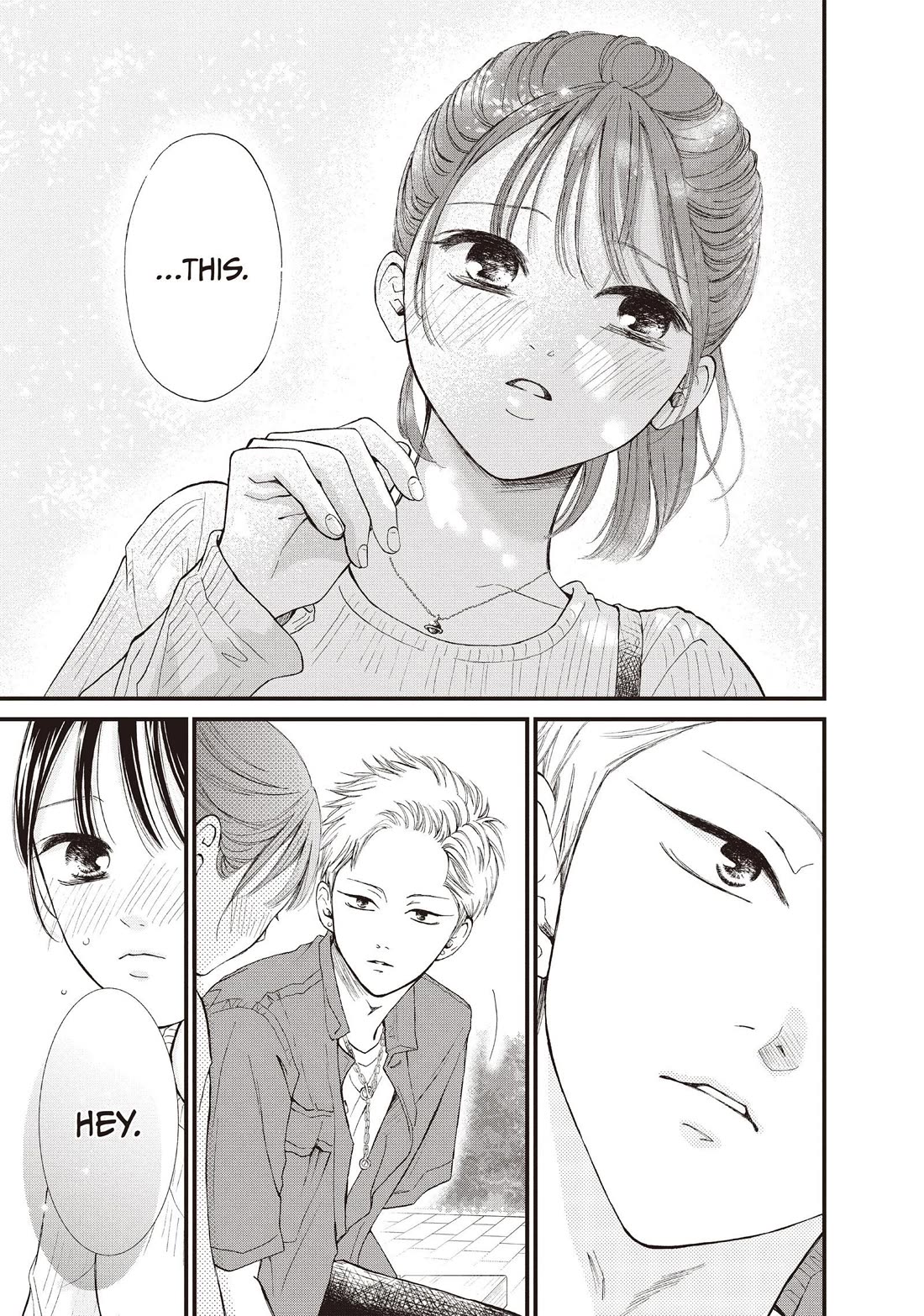 Yamaguchi-kun wa warukunai Chapter 44 page 39 - Chapter 44