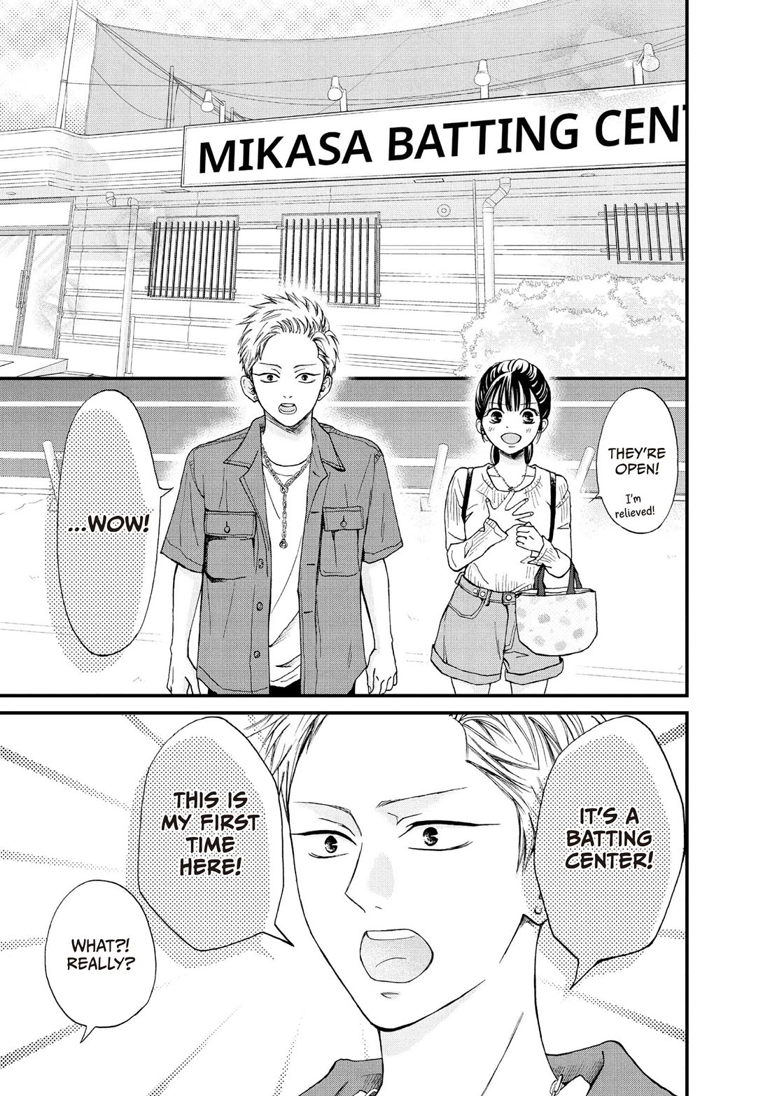 Yamaguchi-kun wa warukunai Chapter 44 page 7 - Chapter 44