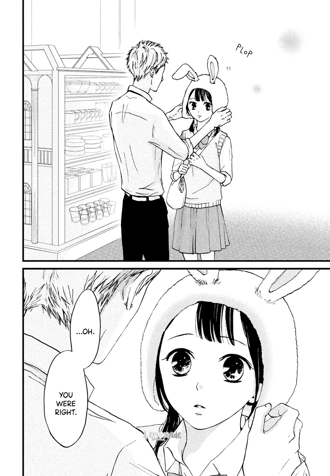 Yamaguchi-kun wa warukunai Chapter 5 page 19 - Chapter 5