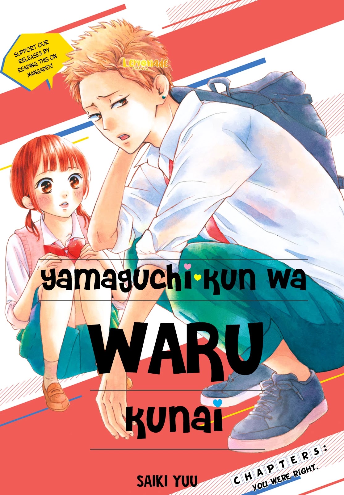 Yamaguchi-kun wa warukunai Chapter 5 page 3 - Chapter 5