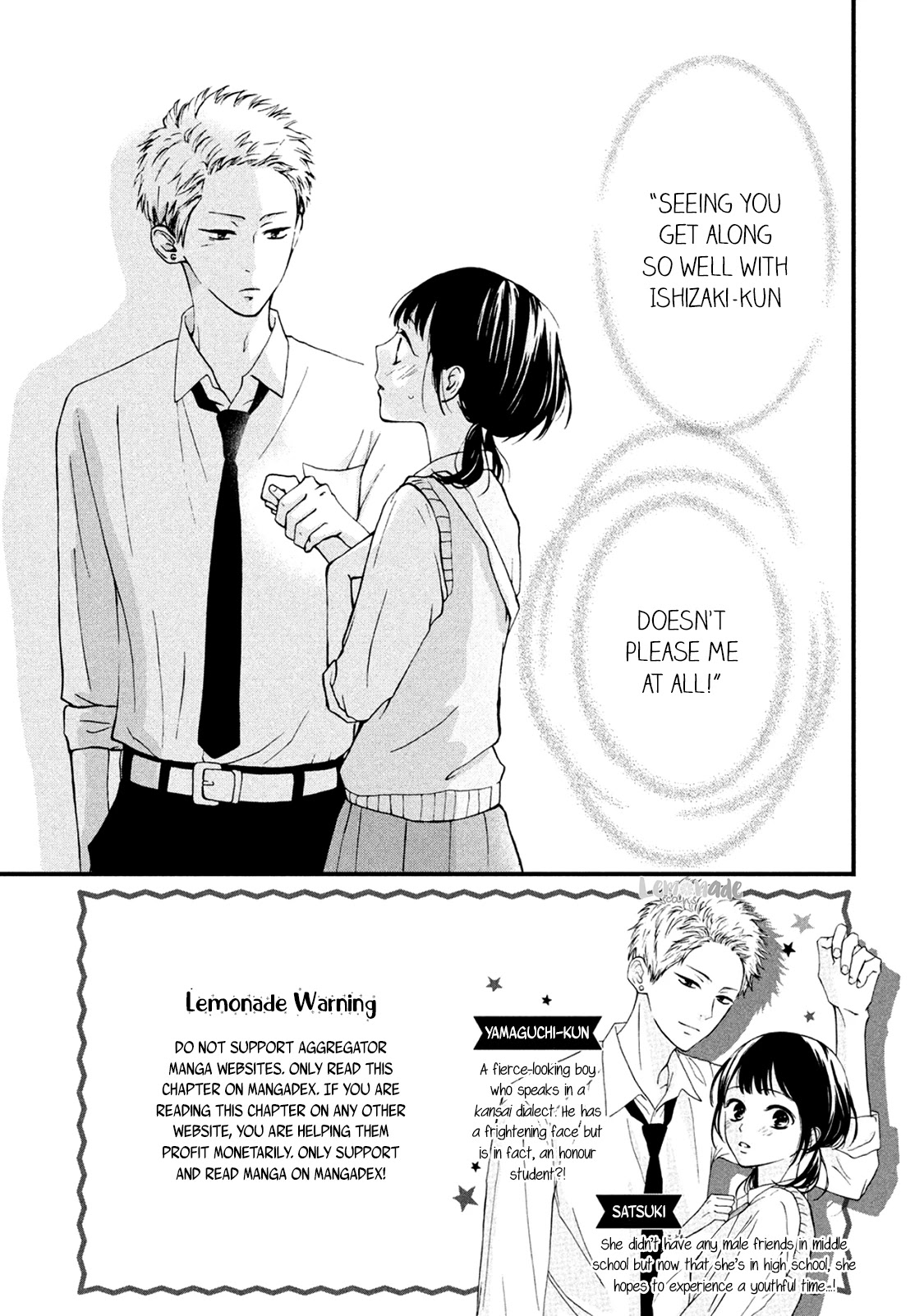 Yamaguchi-kun wa warukunai Chapter 5 page 4 - Chapter 5