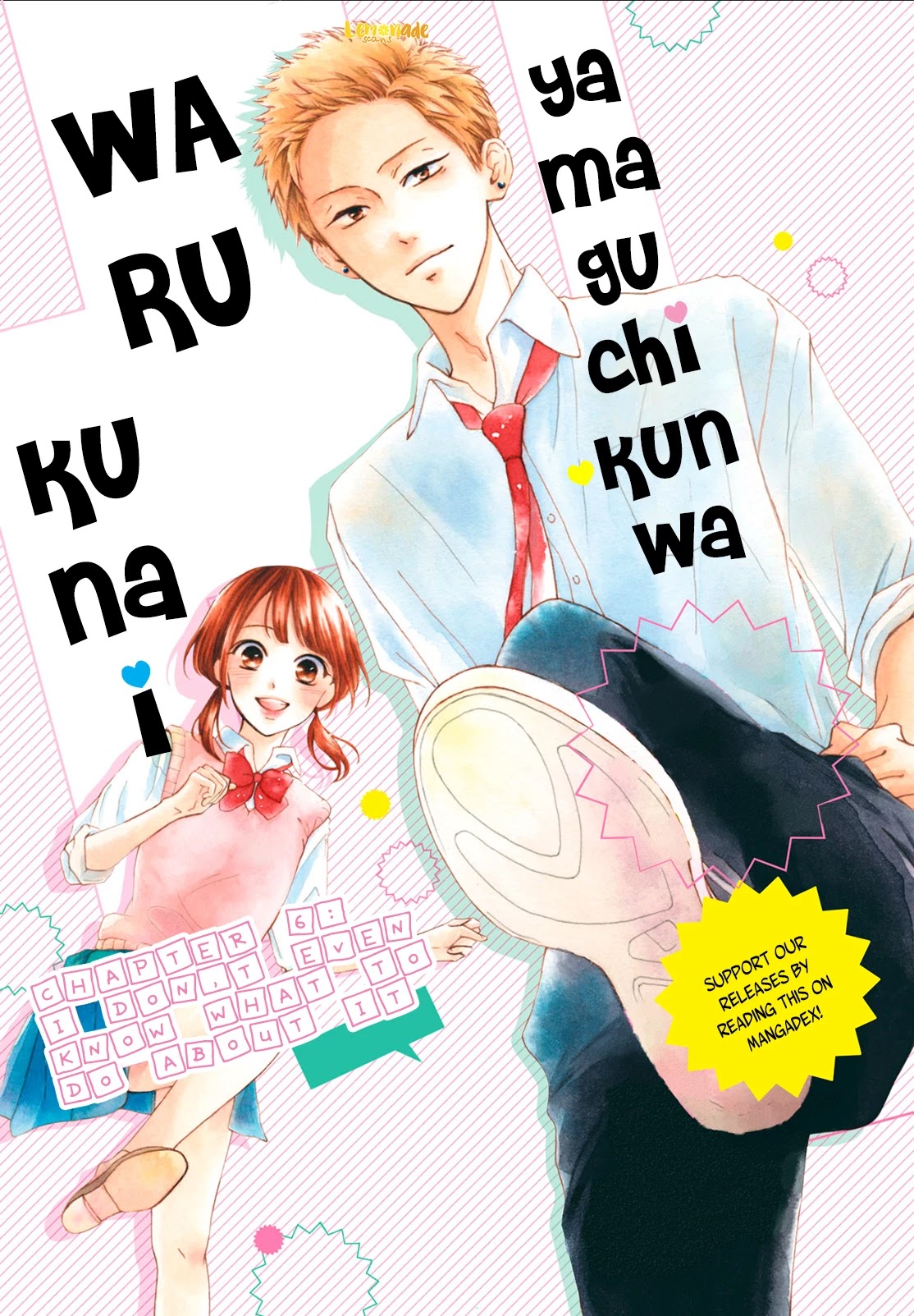 Yamaguchi-kun wa warukunai Chapter 6 page 3 - Chapter 6
