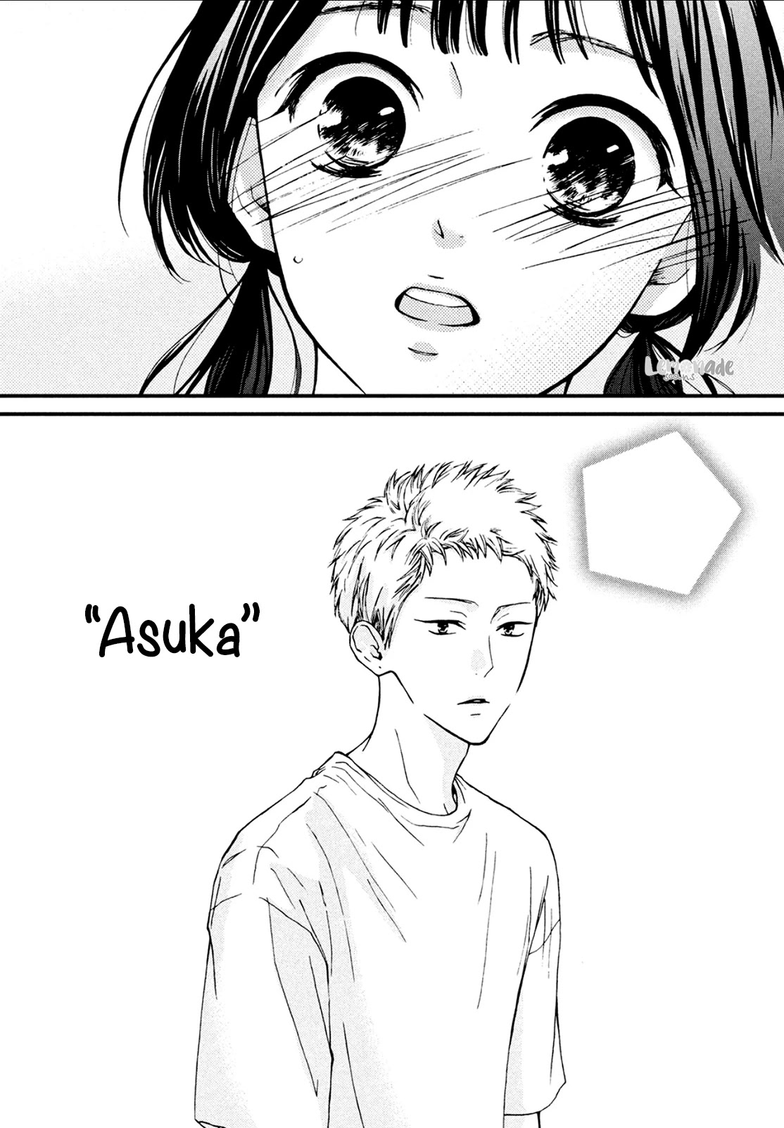 Yamaguchi-kun wa warukunai Chapter 6 page 32 - Chapter 6