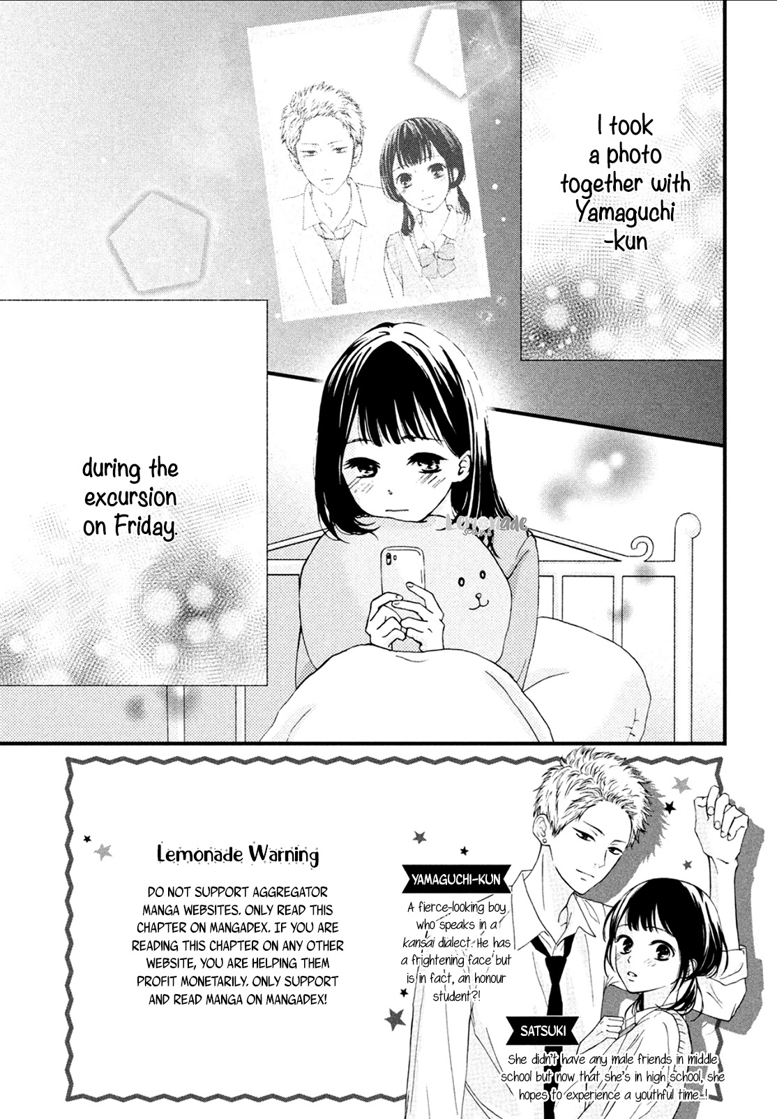 Yamaguchi-kun wa warukunai Chapter 6 page 4 - Chapter 6