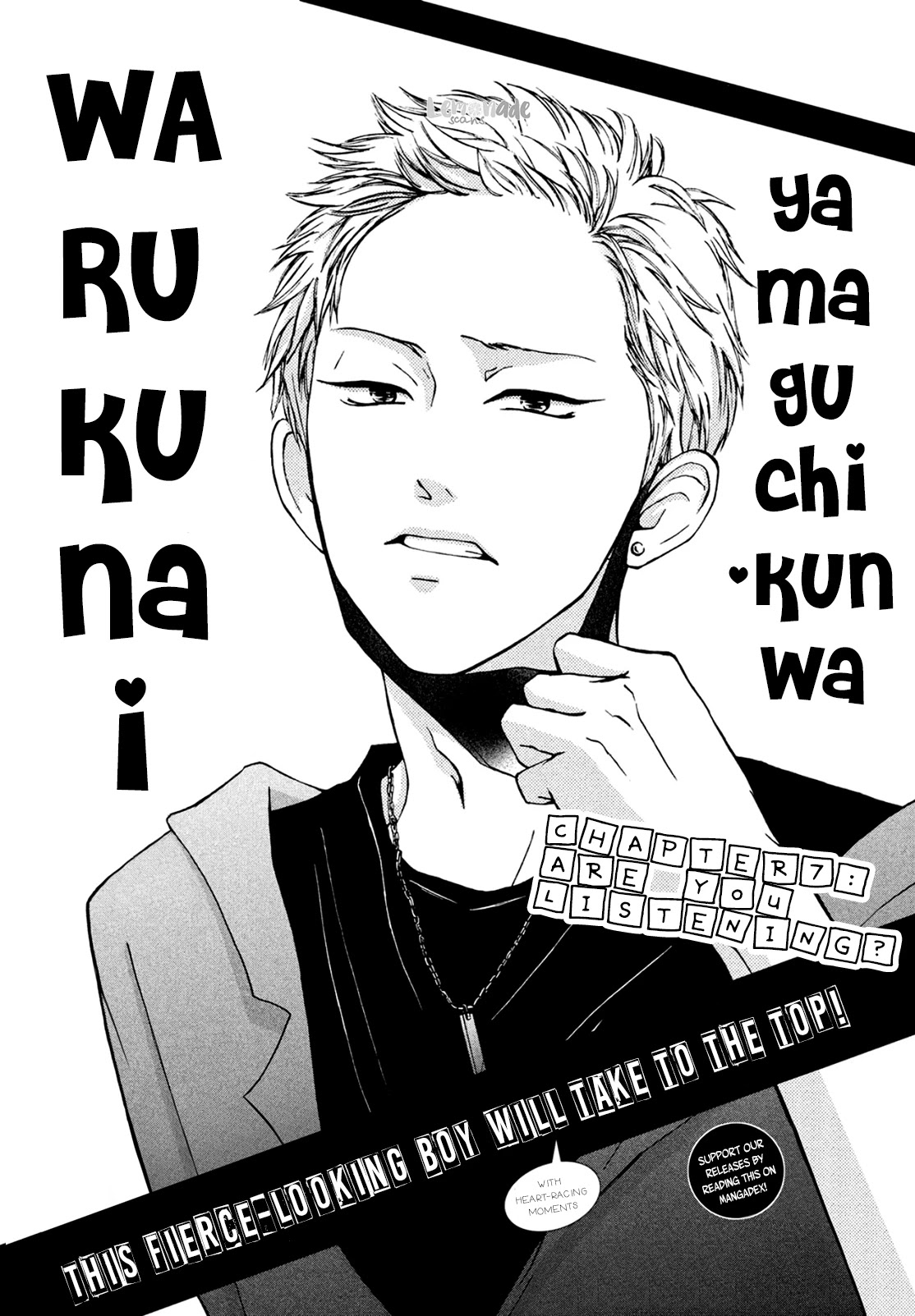 Yamaguchi-kun wa warukunai Chapter 7 page 3 - Chapter 7