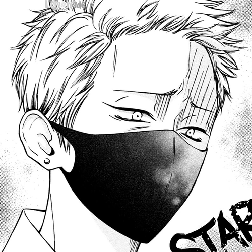 Yamaguchi-kun wa warukunai Chapter 7 cover