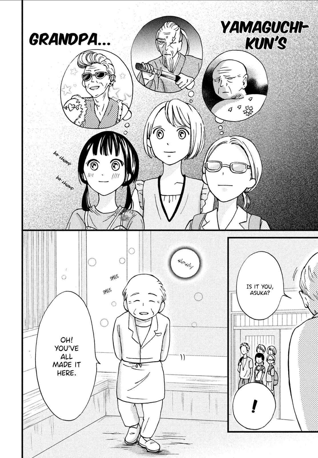 Yamaguchi-kun wa warukunai Chapter 8 page 11 - Chapter 8