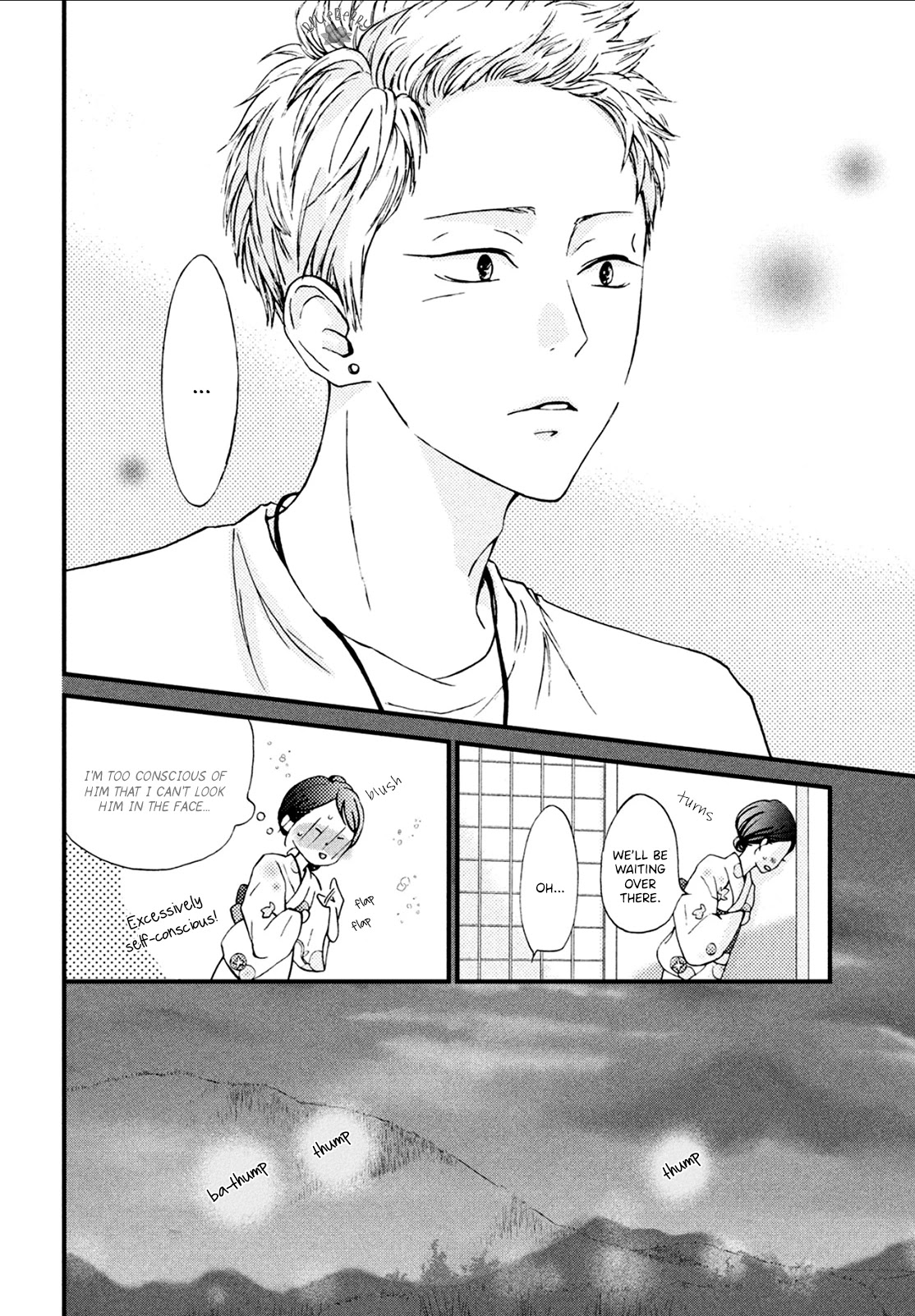 Yamaguchi-kun wa warukunai Chapter 8 page 23 - Chapter 8