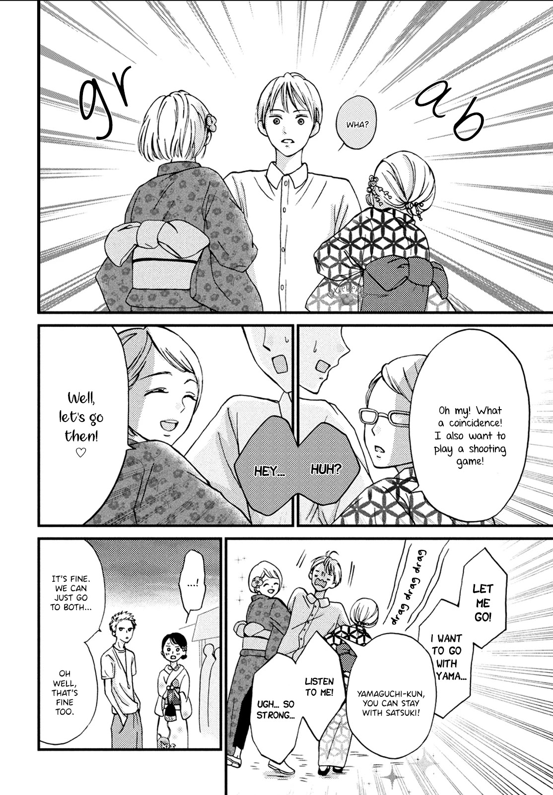 Yamaguchi-kun wa warukunai Chapter 8 page 27 - Chapter 8