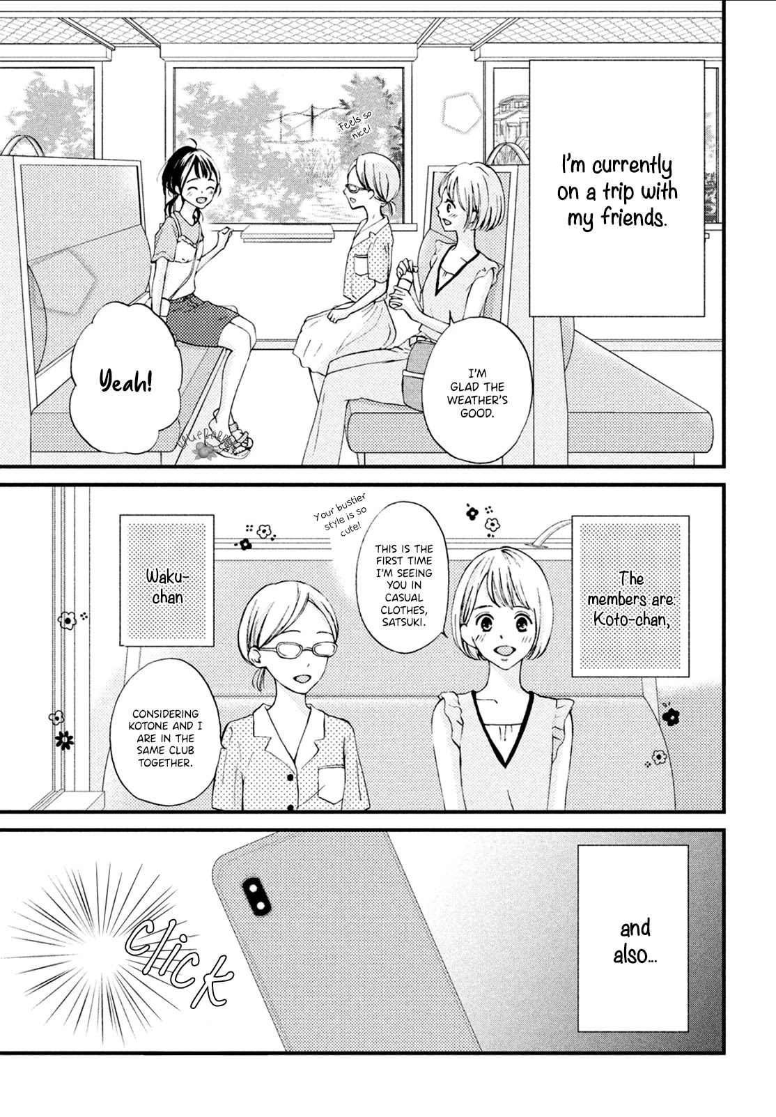 Yamaguchi-kun wa warukunai Chapter 8 page 6 - Chapter 8