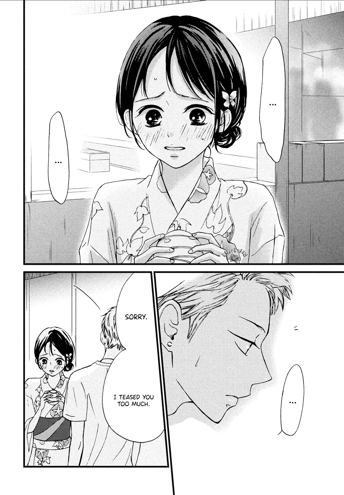 Yamaguchi-kun wa warukunai Chapter 9 page 13 - Chapter 9