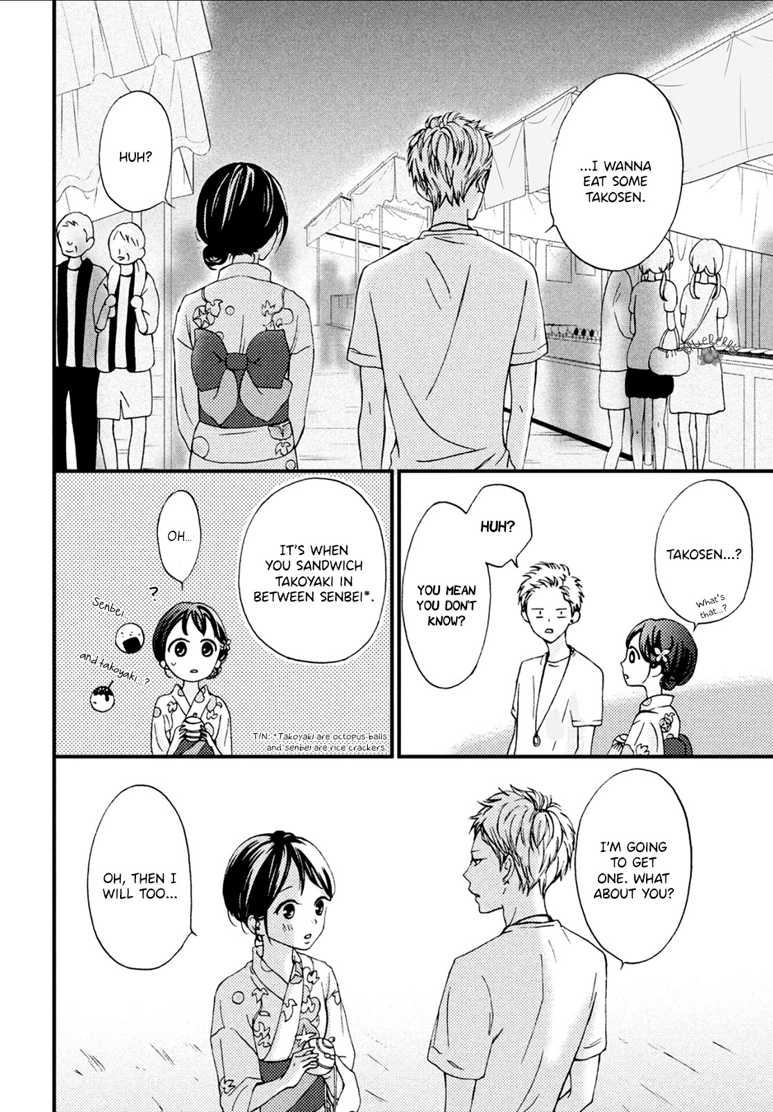 Yamaguchi-kun wa warukunai Chapter 9 page 15 - Chapter 9