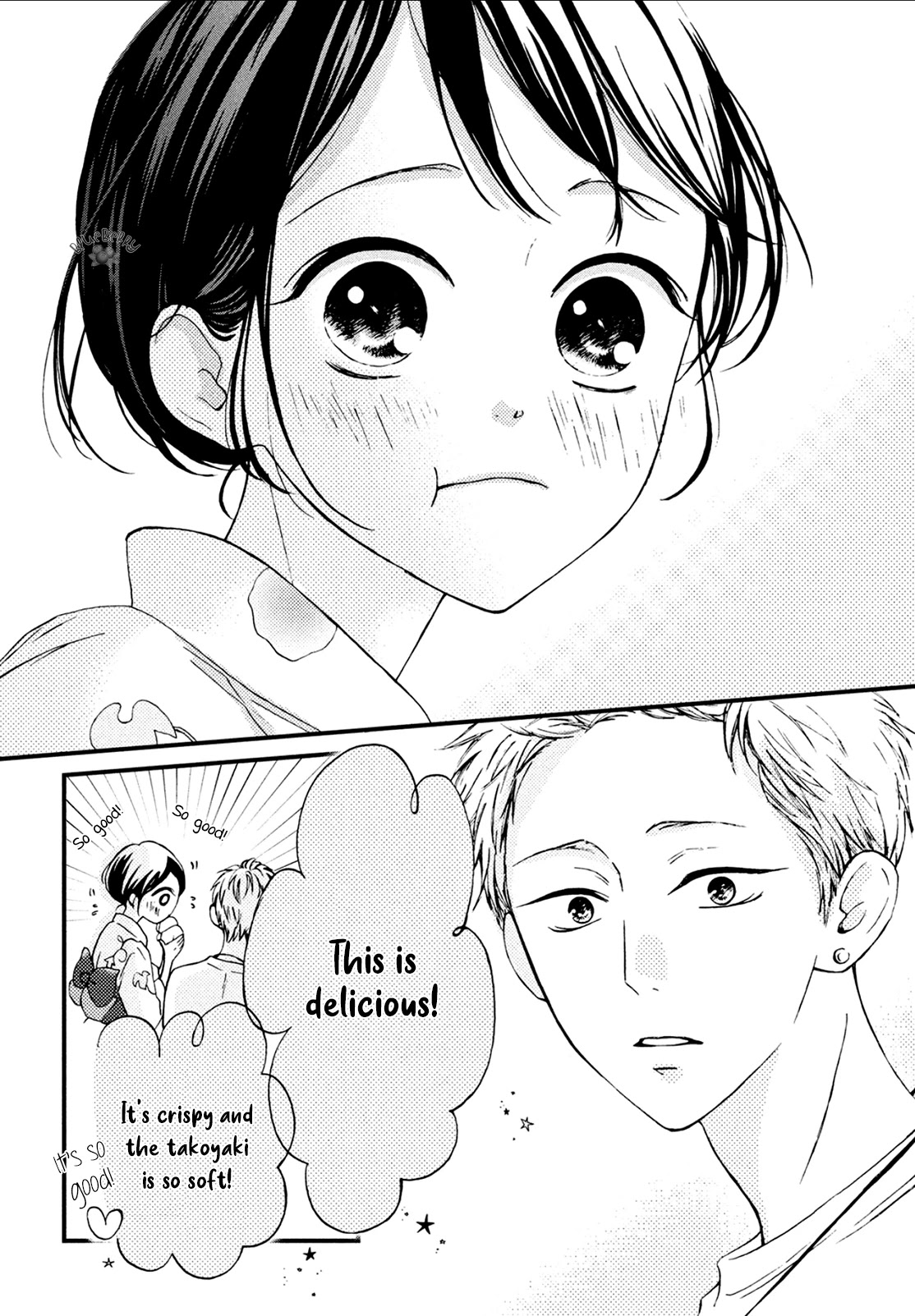 Yamaguchi-kun wa warukunai Chapter 9 page 17 - Chapter 9