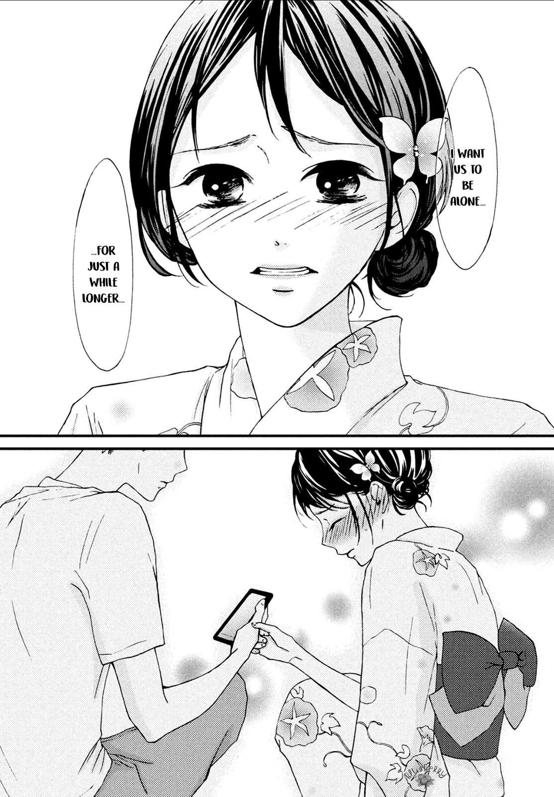 Yamaguchi-kun wa warukunai Chapter 9 page 33 - Chapter 9