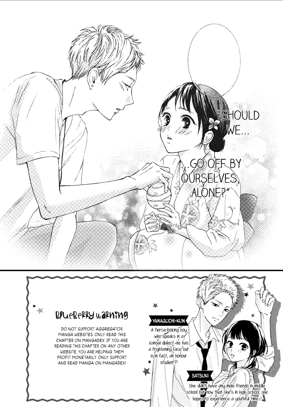 Yamaguchi-kun wa warukunai Chapter 9 page 4 - Chapter 9