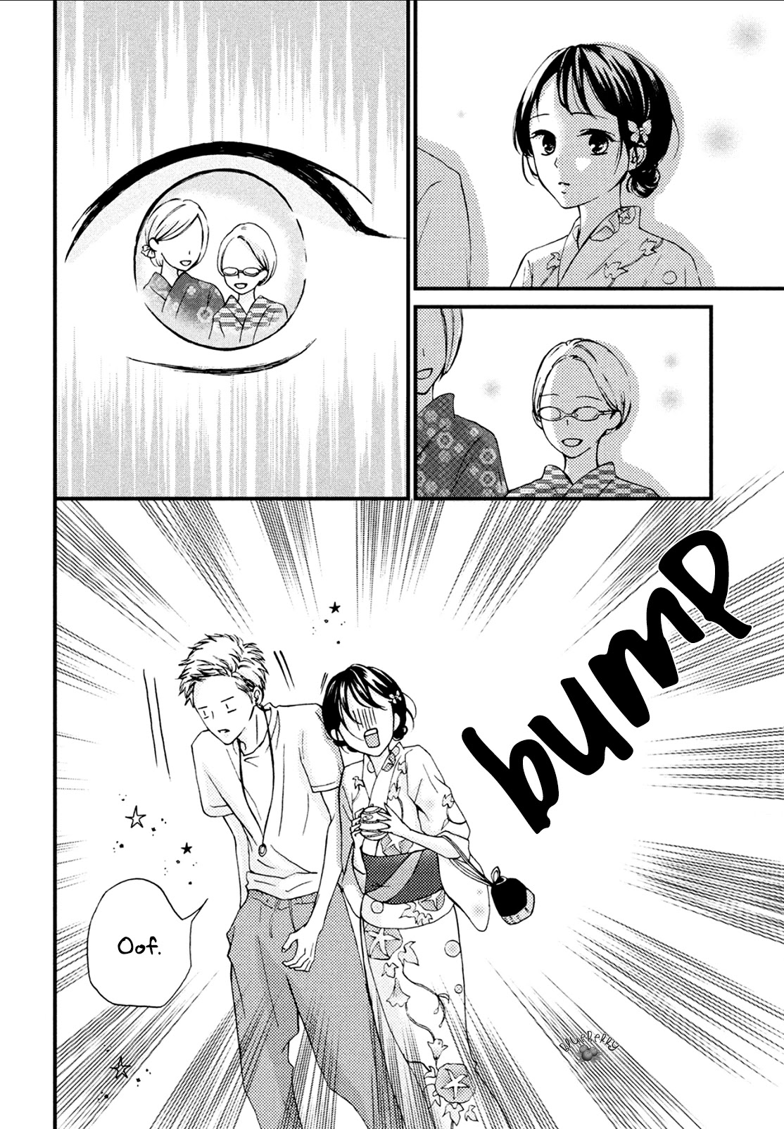 Yamaguchi-kun wa warukunai Chapter 9 page 9 - Chapter 9