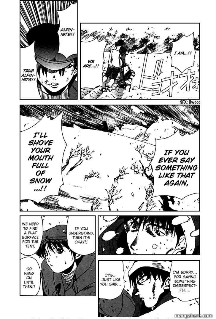 Yamagutsu yo Hashire!! Chapter 1 page 10 - Chapter 1