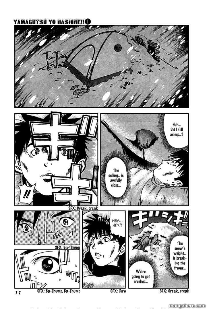 Yamagutsu yo Hashire!! Chapter 1 page 11 - Chapter 1