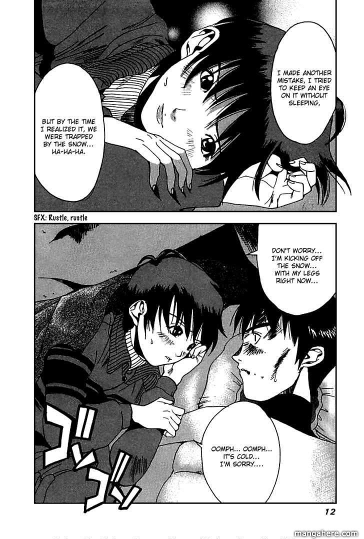 Yamagutsu yo Hashire!! Chapter 1 page 12 - Chapter 1
