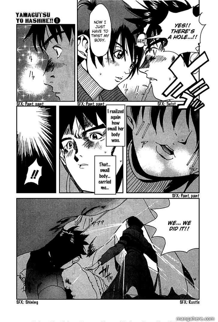 Yamagutsu yo Hashire!! Chapter 1 page 13 - Chapter 1
