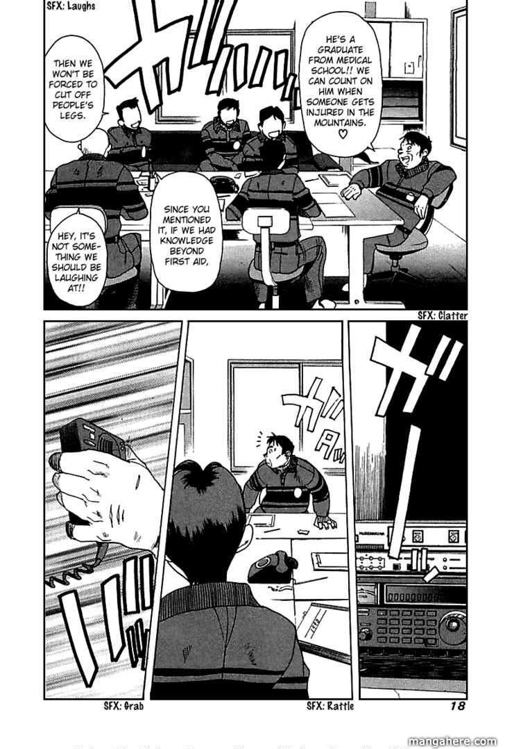 Yamagutsu yo Hashire!! Chapter 1 page 18 - Chapter 1