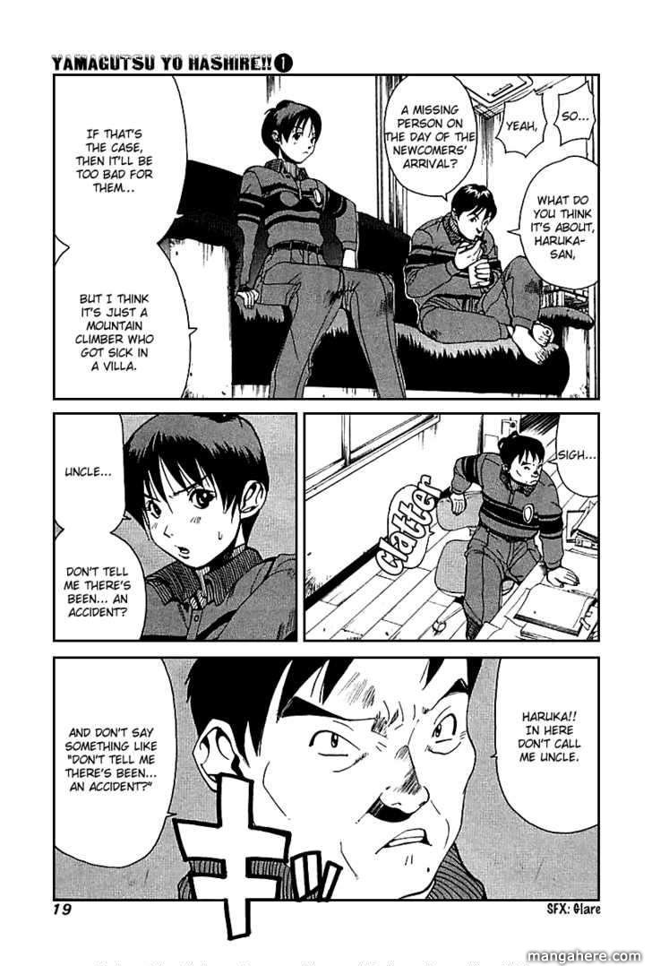 Yamagutsu yo Hashire!! Chapter 1 page 19 - Chapter 1
