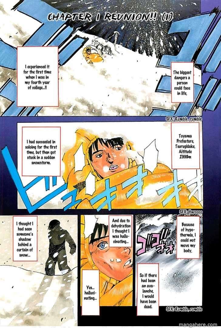 Yamagutsu yo Hashire!! Chapter 1 page 2 - Chapter 1