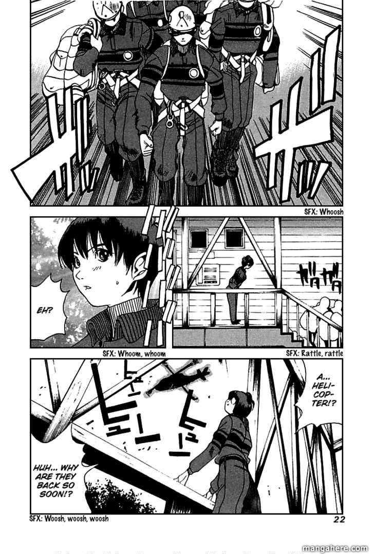 Yamagutsu yo Hashire!! Chapter 1 page 22 - Chapter 1